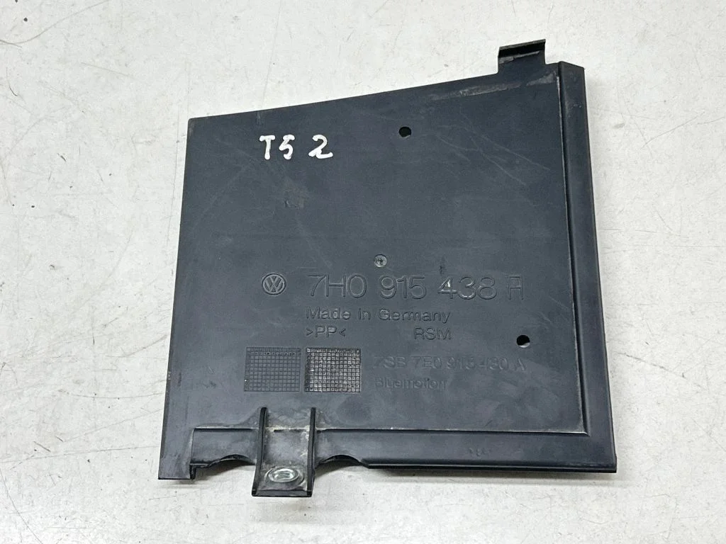 Aku soojuskilp 7H0915438A