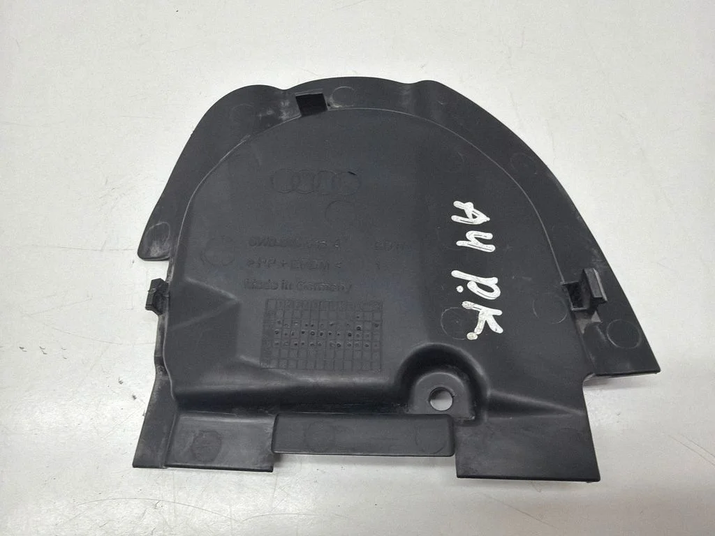 Other engine bay part – Audi A4 S4 B9 (2015-2019)