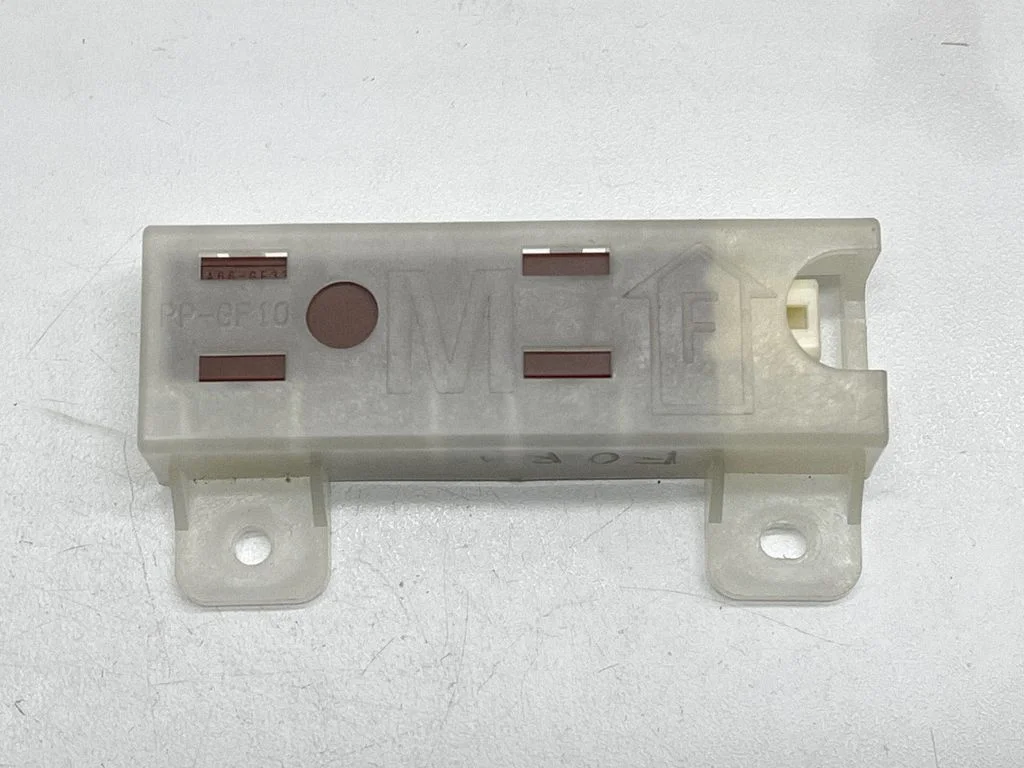 Interior comfort aerial antenna 88851FJ000