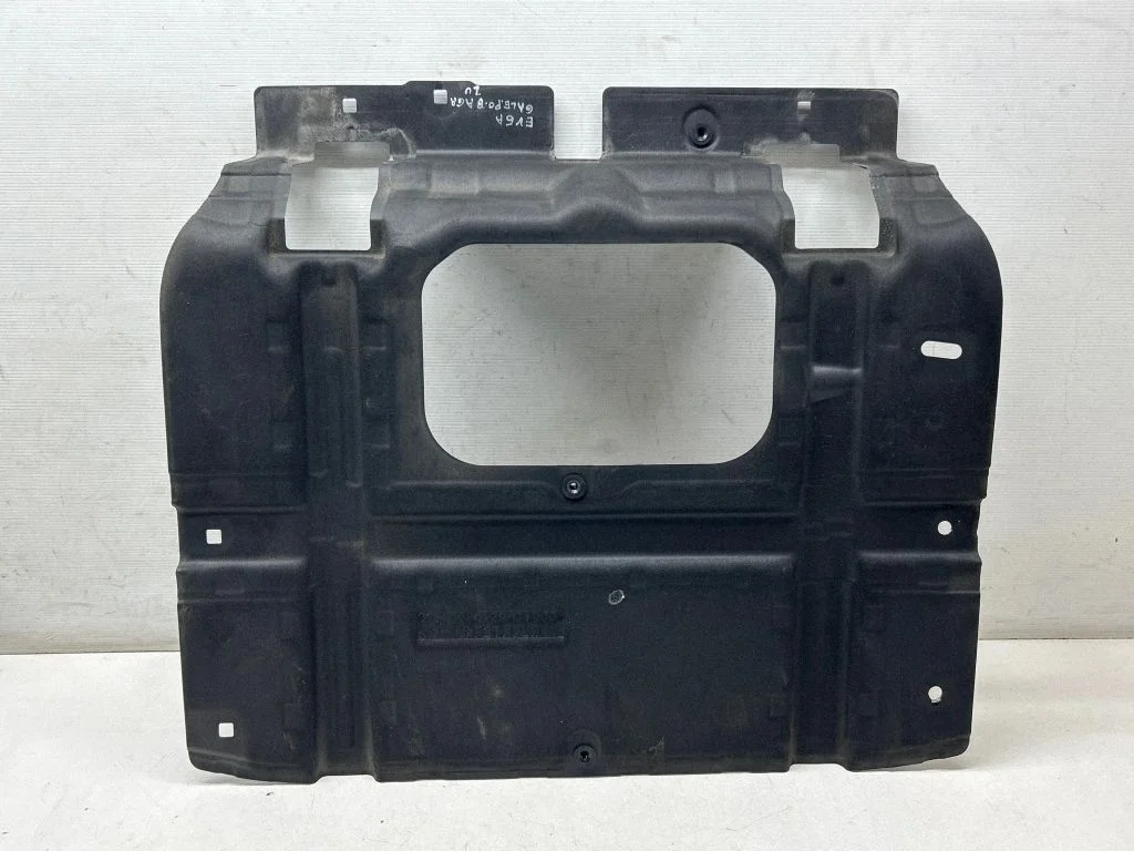 Trunk boot underbody cover/under tray 84129CV000