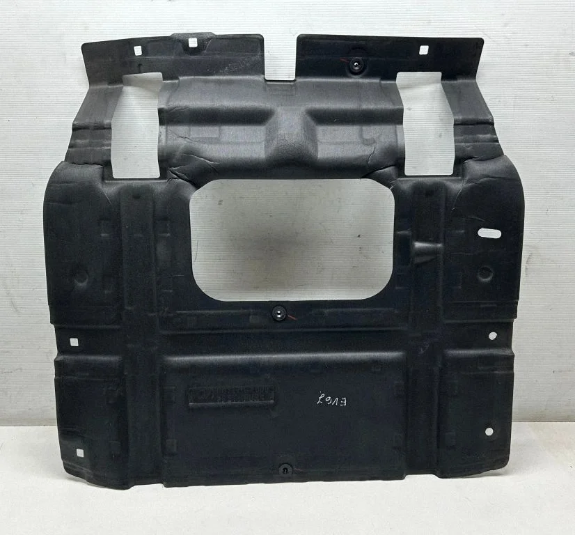 Trunk boot underbody cover/under tray 84129CV000