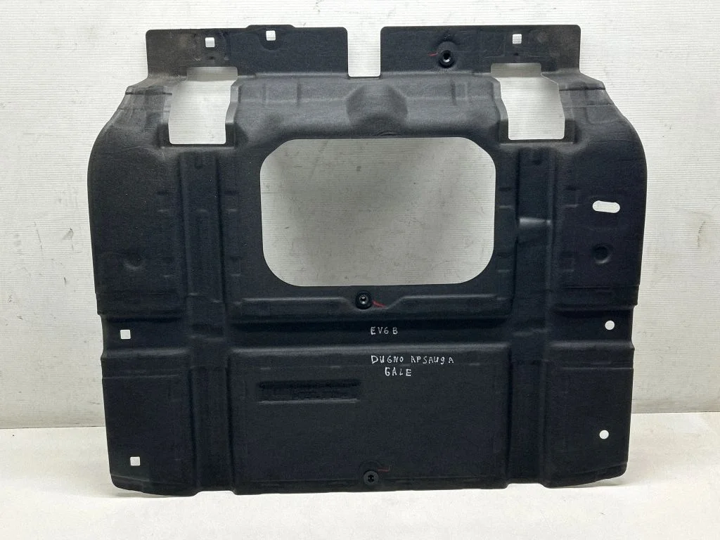 Trunk boot underbody cover/under tray 84129CV000