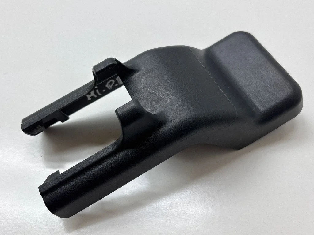 Front driver seat rail trim 721580E070