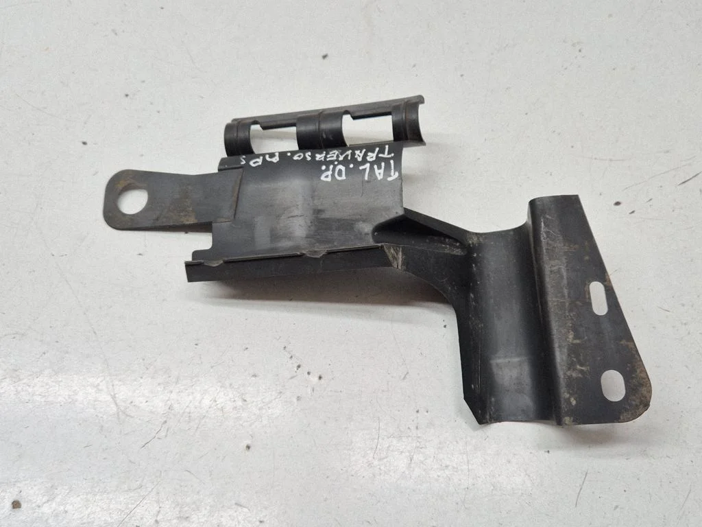 Front underbody cover/under tray 638300353R