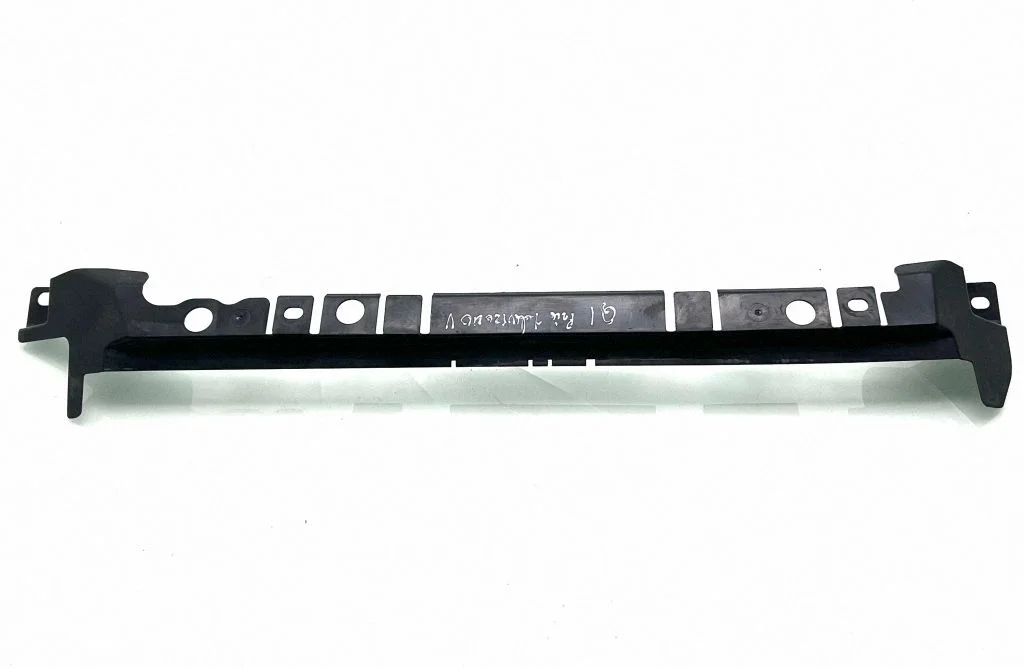 Radiator trim 62820JD51A
