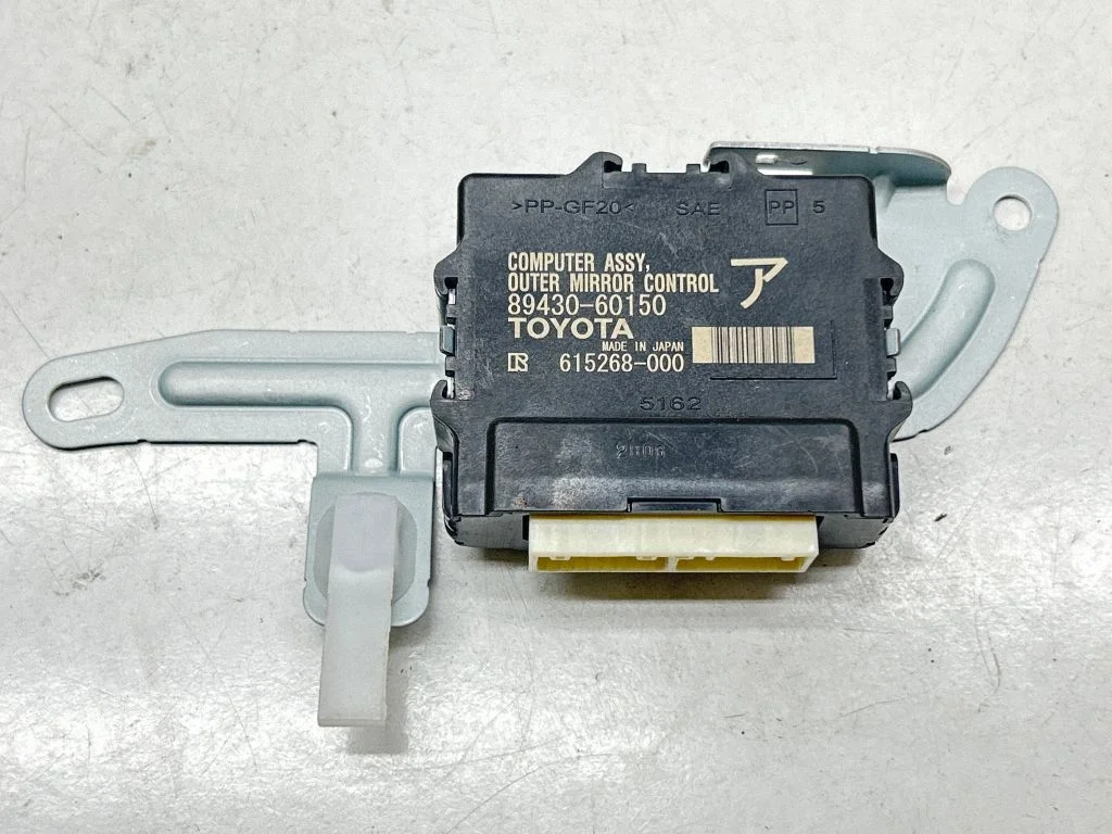 Wing mirror control module 8943060150