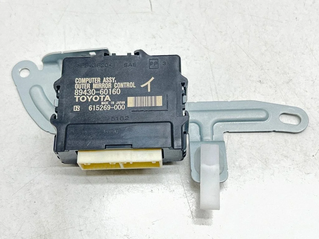 Wing mirror control module 8943060160
