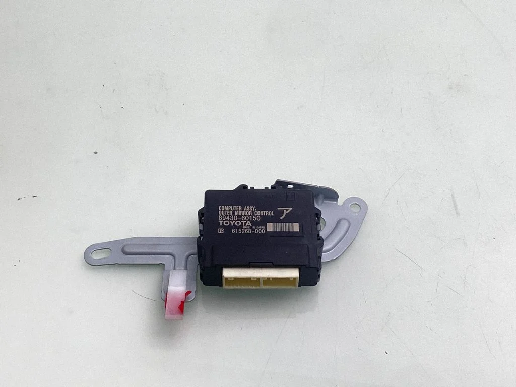 Wing mirror control module 8943060150
