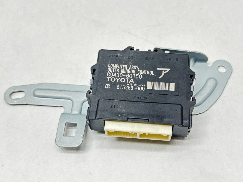 Wing mirror control module 8943060150