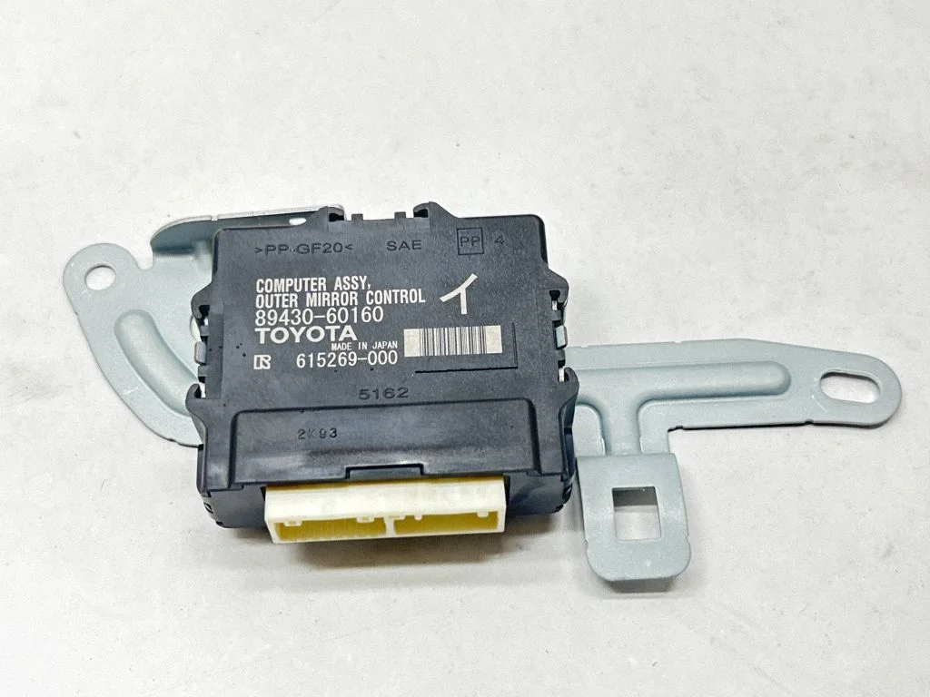 Wing mirror control module 8943060160
