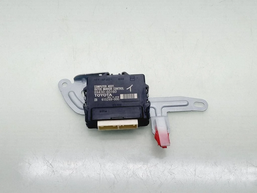 Wing mirror control module 8943060160
