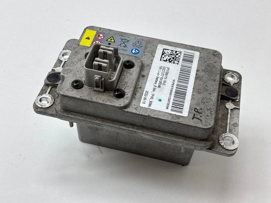 Hybrid / electric car battery 159848699D