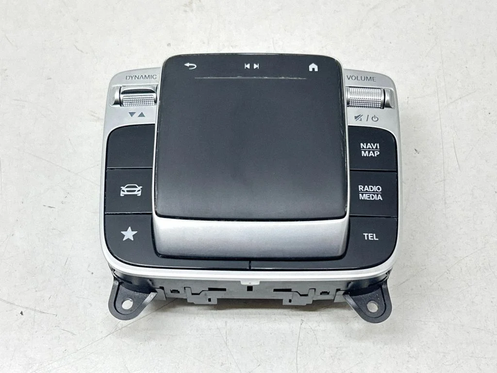 Kontroler multimediów A2479004003