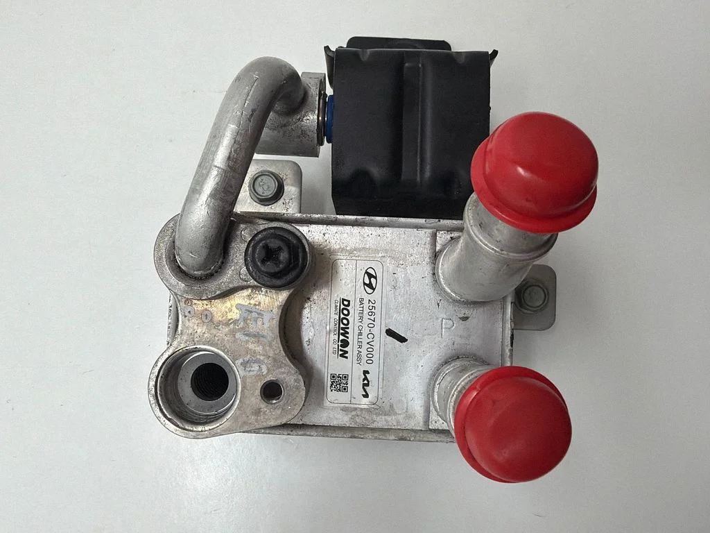 Hybrid/electric vehicle battery fan – KIA EV6 (2021-)