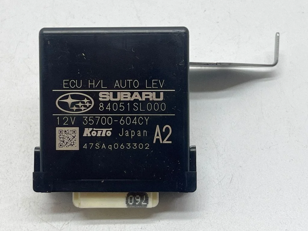 Engine control unit/module ECU 84051SL000