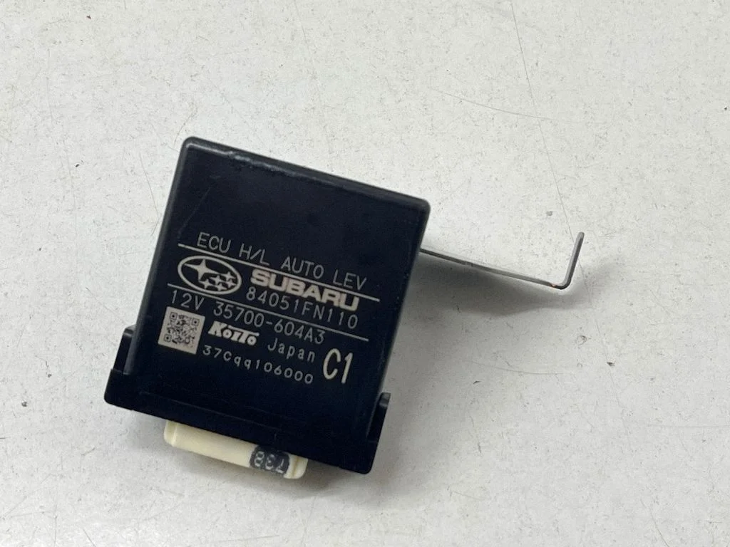 Sterownik silnika (ECU) 84051FN110