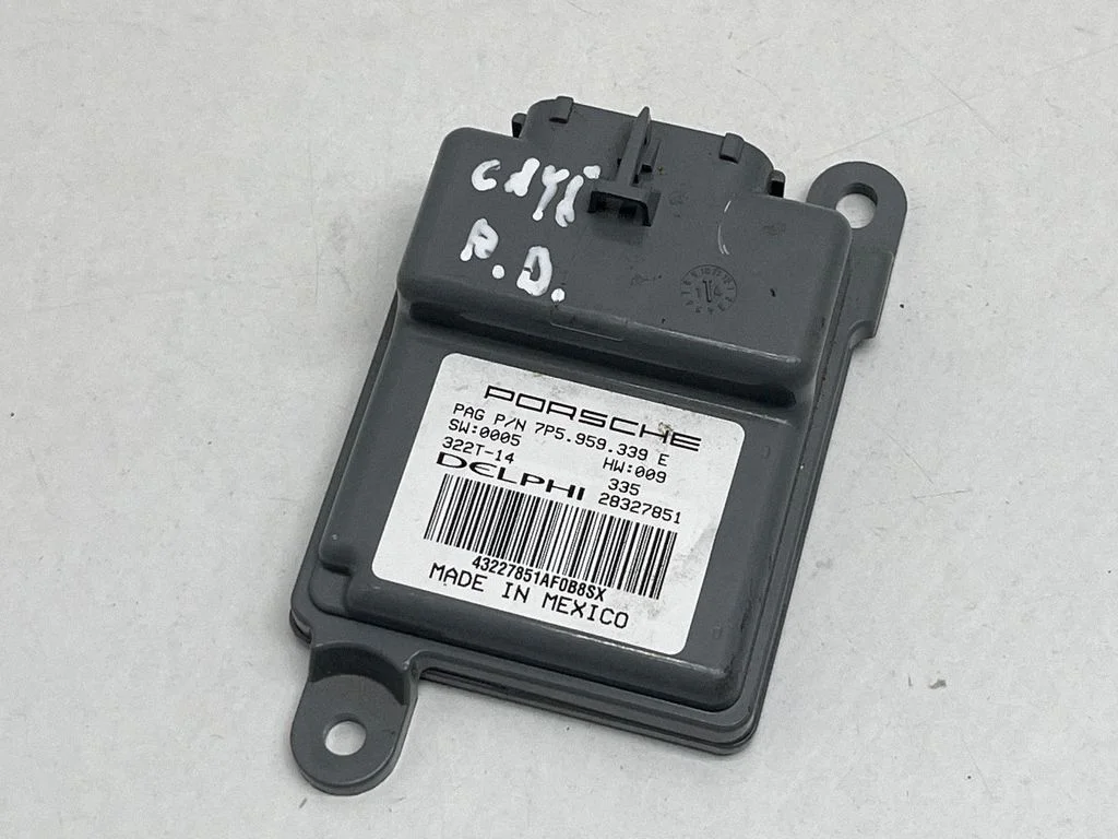 Sēdekļa vadības bloks 7P5959339E
