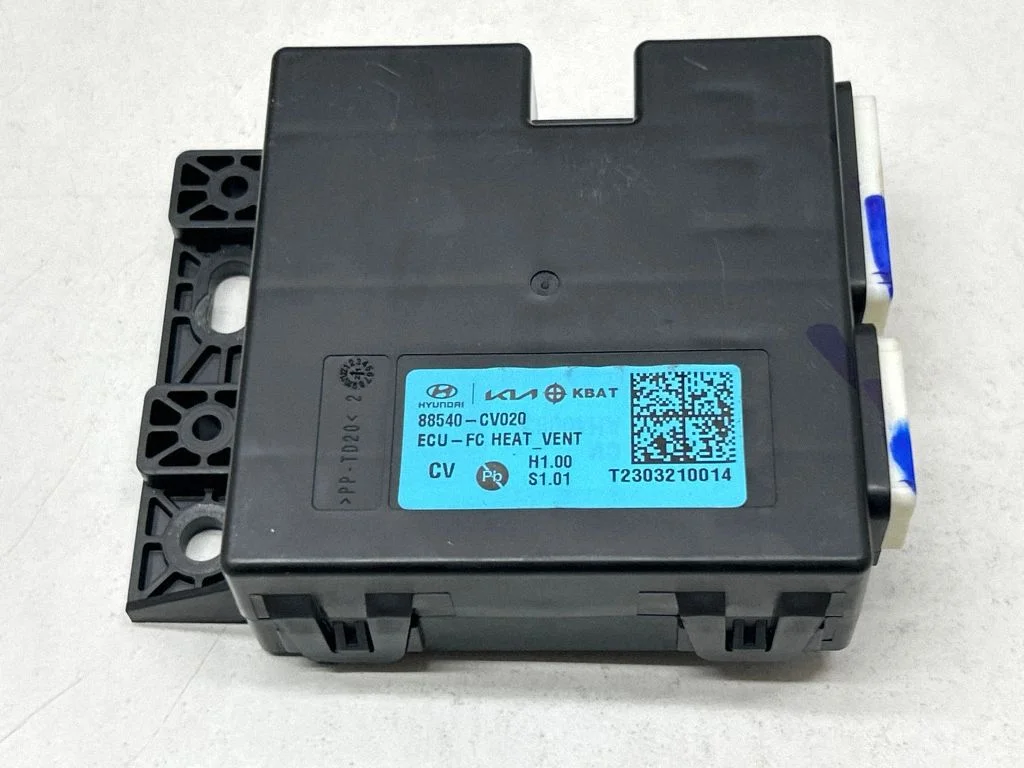 Seat control module 88540CV020