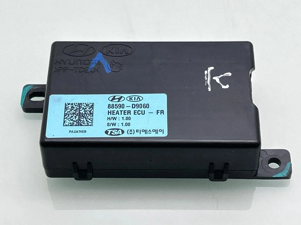 Seat control module 88590D9060