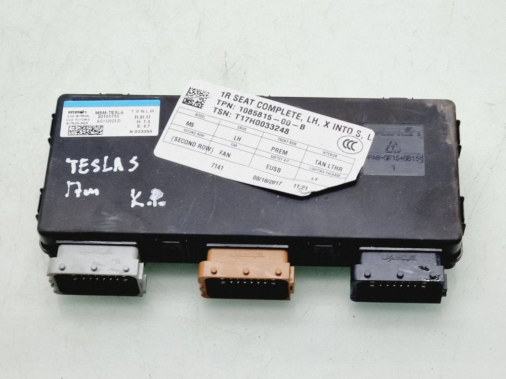 Seat control module 108581500B