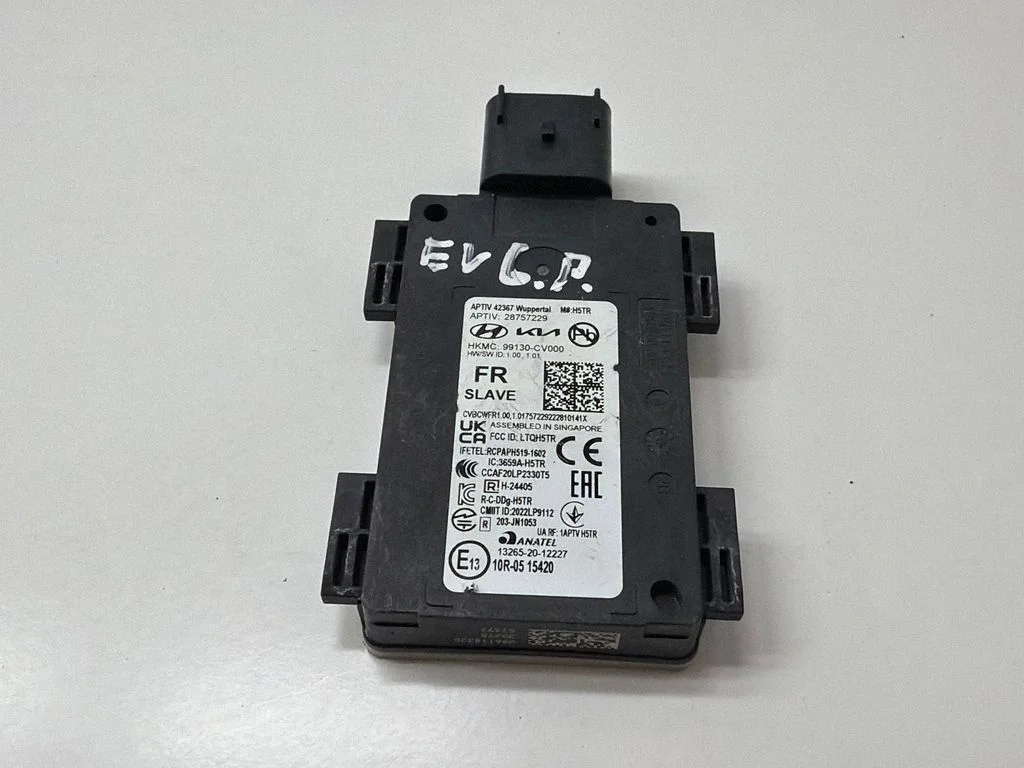 Aklās zonas modulis 99130CV000