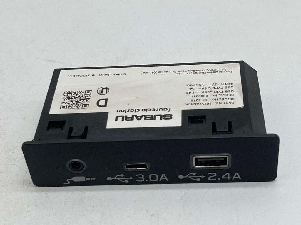 USB control unit – Subaru Outback (BT) (2019-)