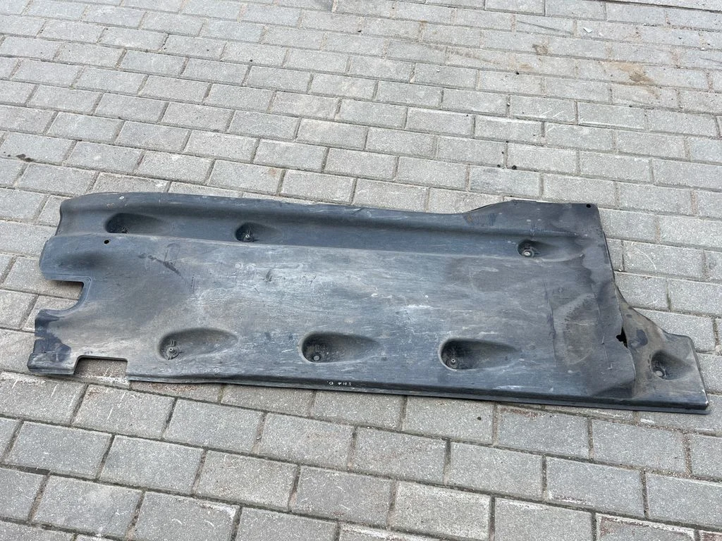 Side bottom protection 7N0825202B