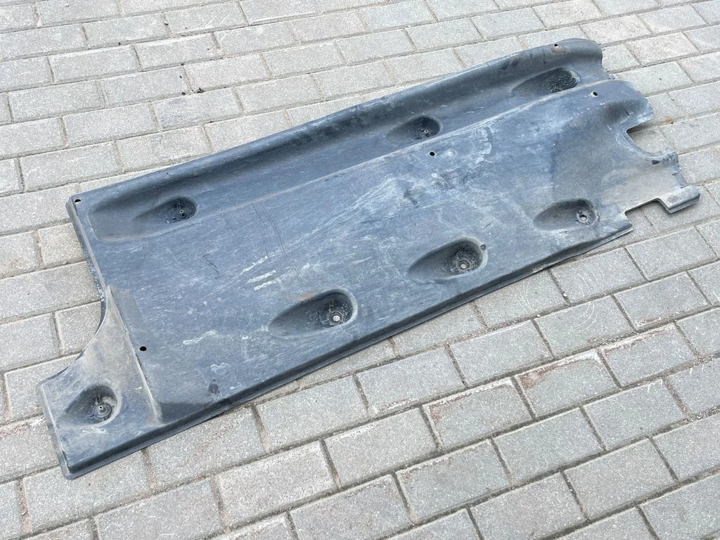 Side bottom protection 7N0825201A