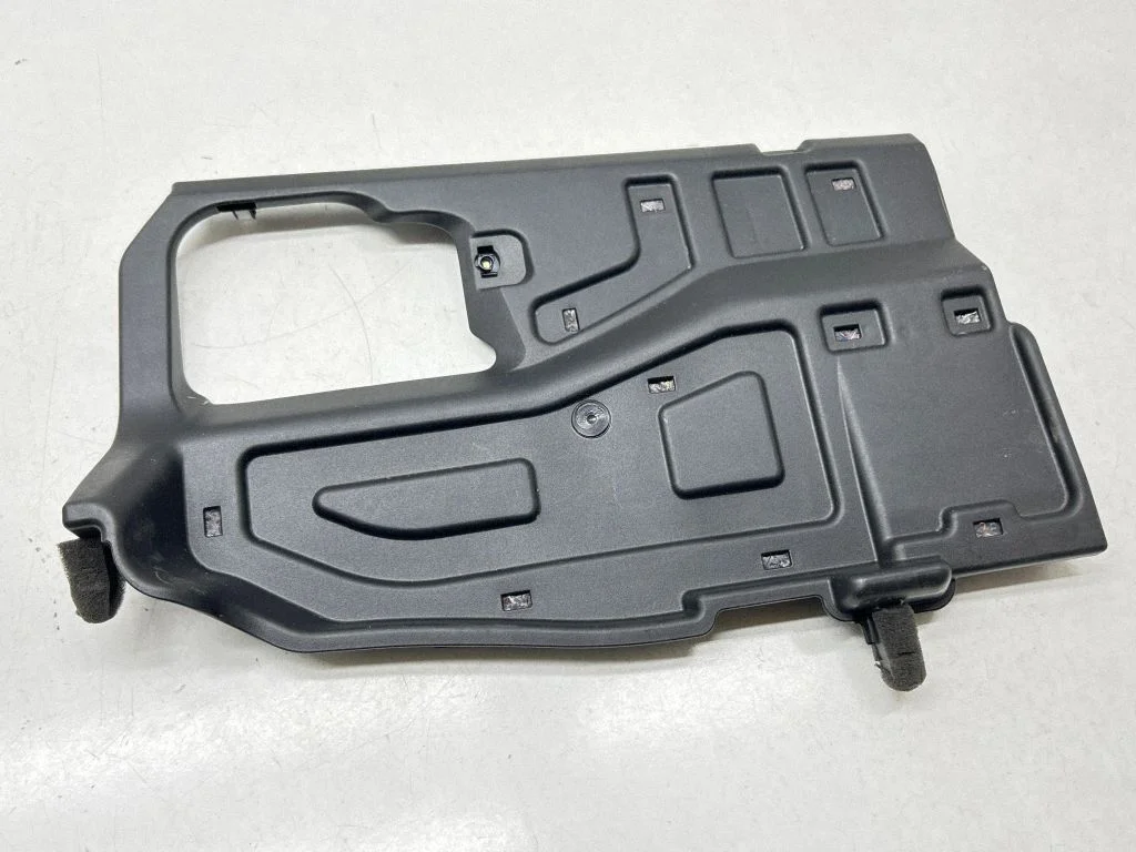 Front trunk storage compartment trim – Toyota Land Cruiser (J150) (2009-)