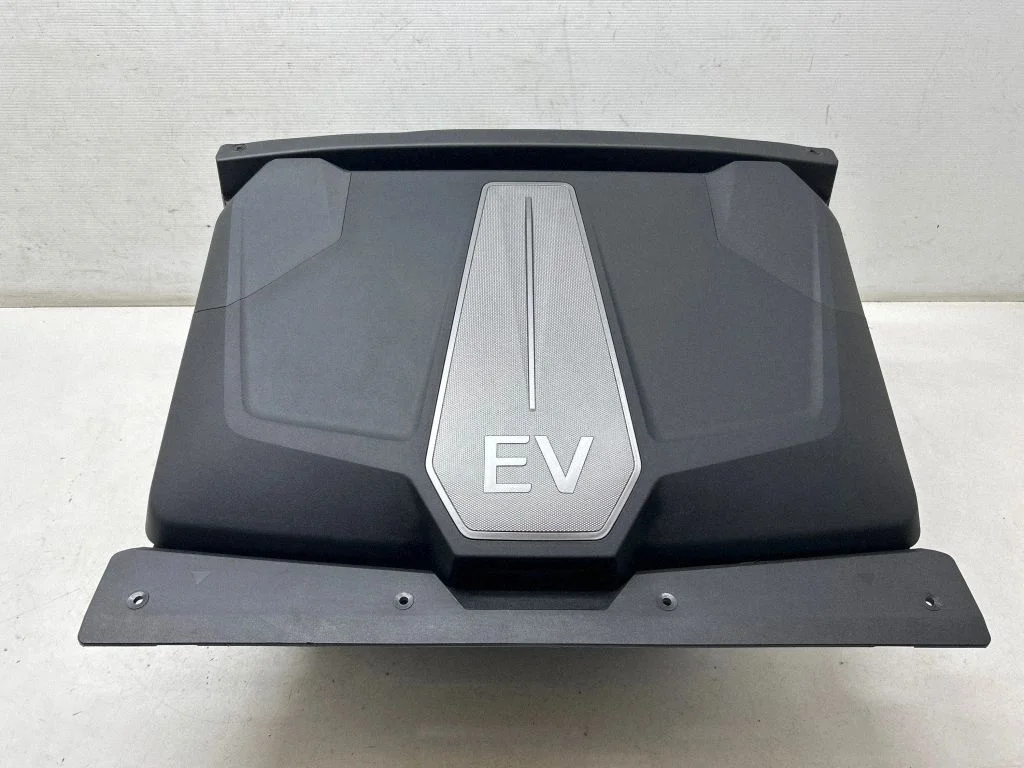 Front trunk storage compartment 86711CV000