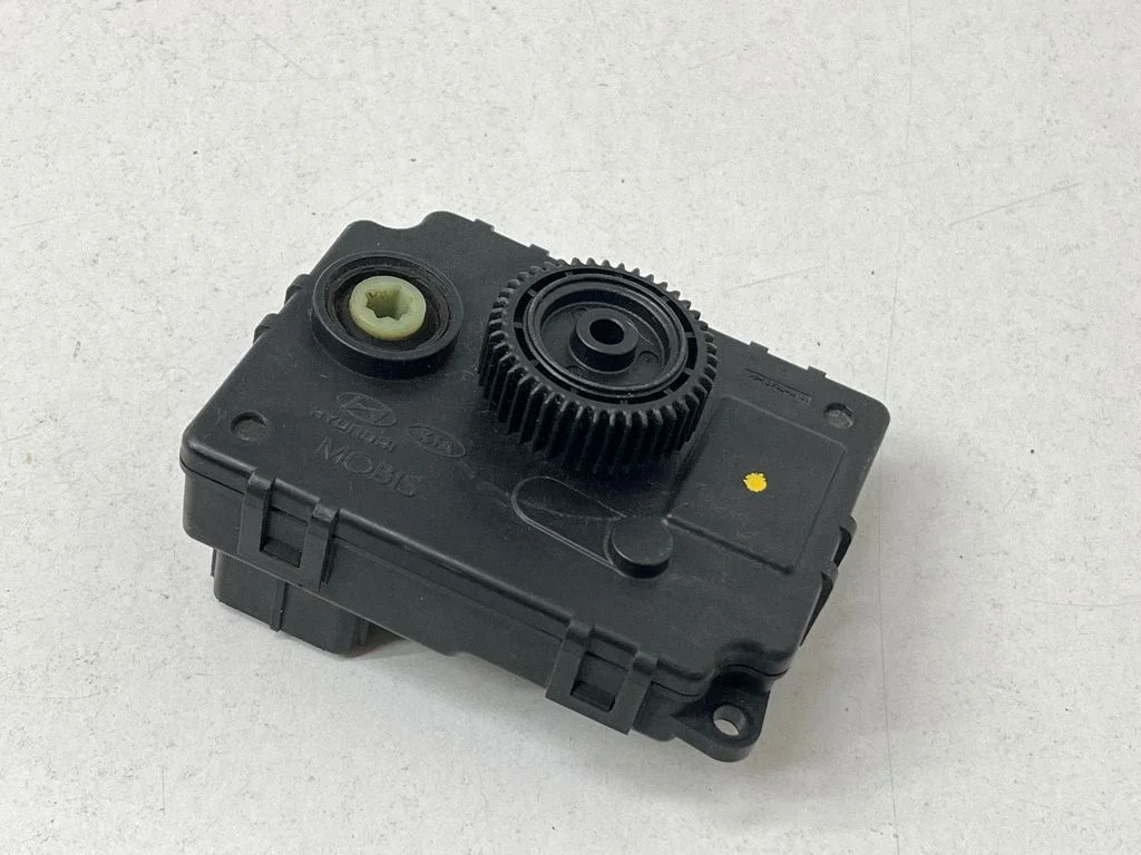 Radiator active air flap actuator 86968A8000