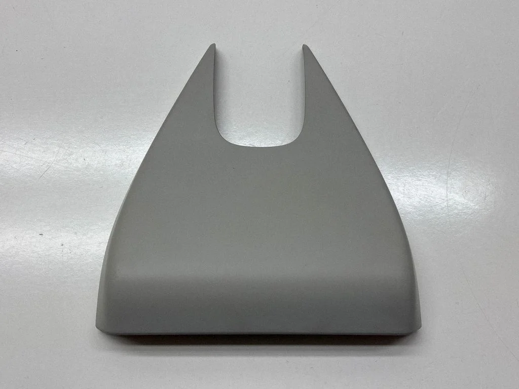 Rearview mirror trim 7N0868437