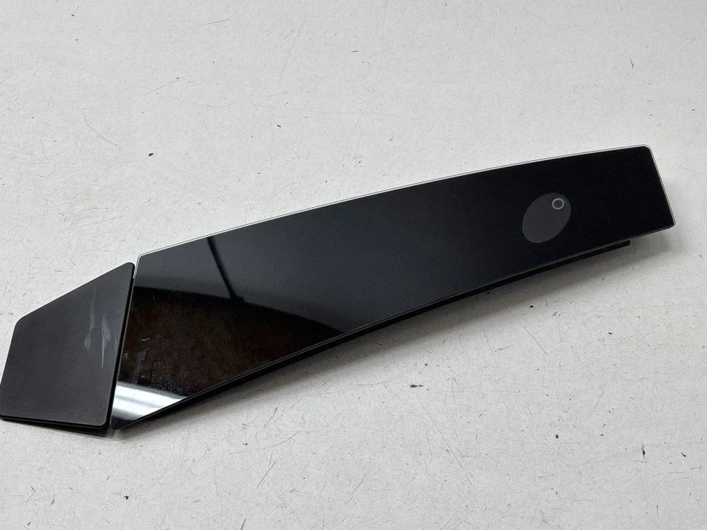 (B) Pillar trim (exterior) 110044100E