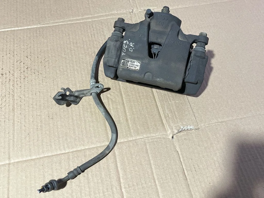 Esimene pidurisadul 58130D7600