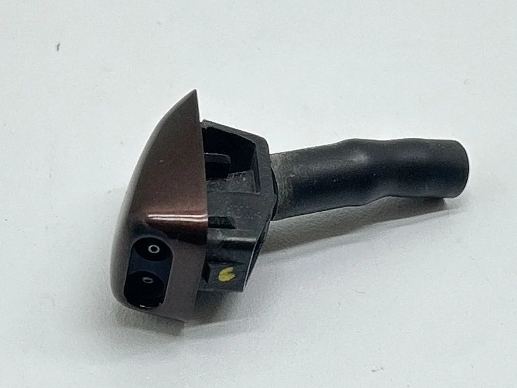 Windshield washer spray nozzle