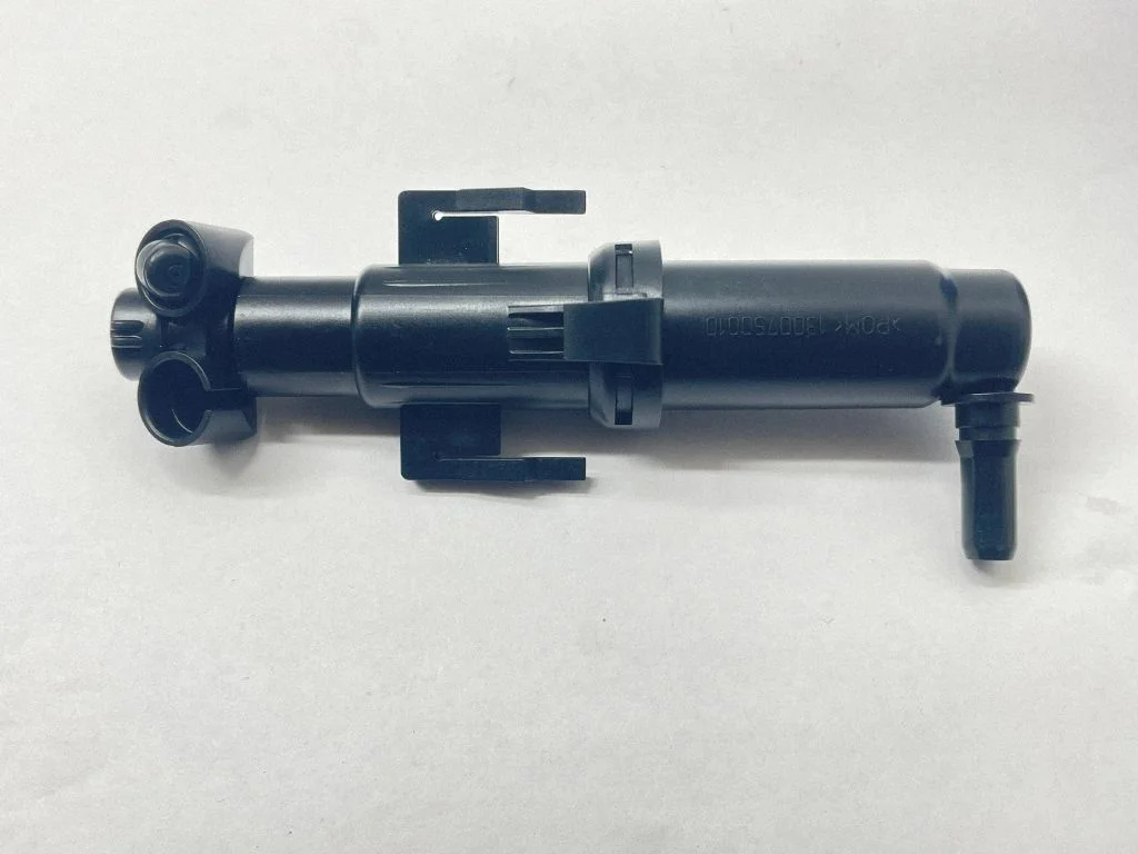 Headlight washer spray nozzle 61677149885