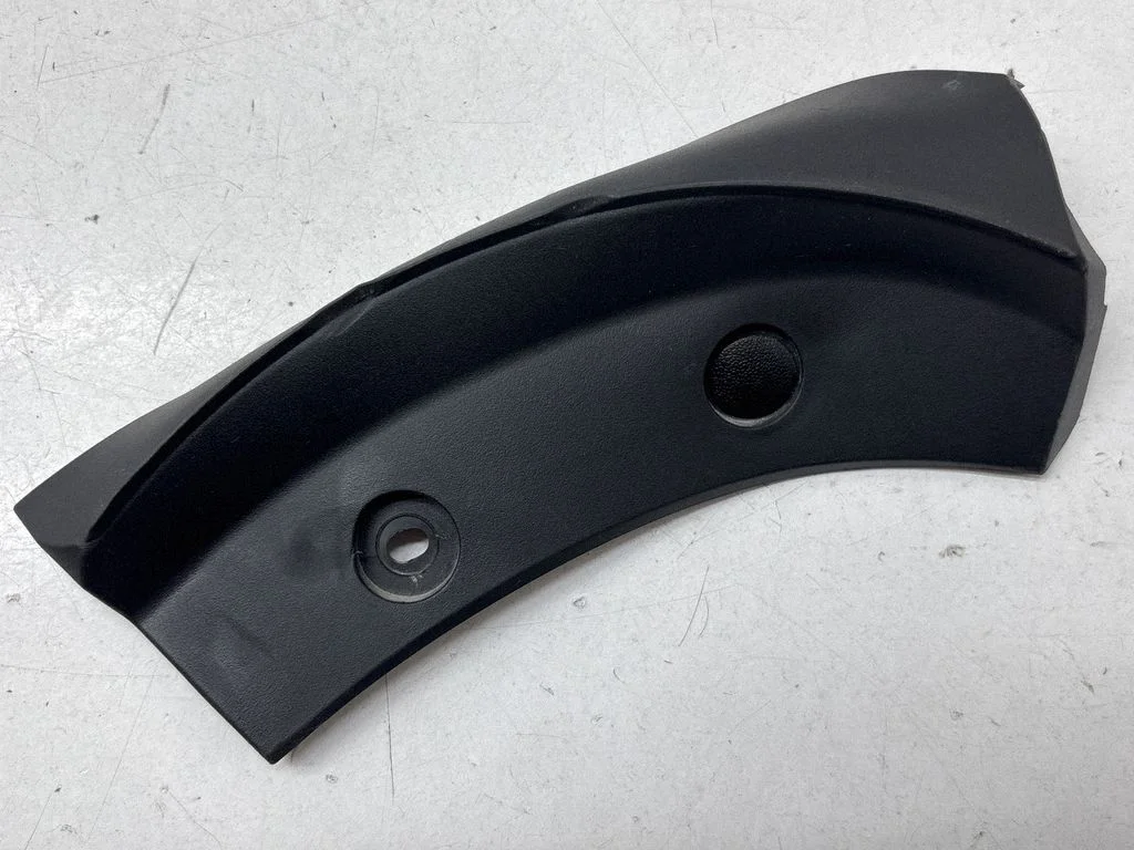 Aizmugurējā luktura apdare (līstīte) 84953AN02A