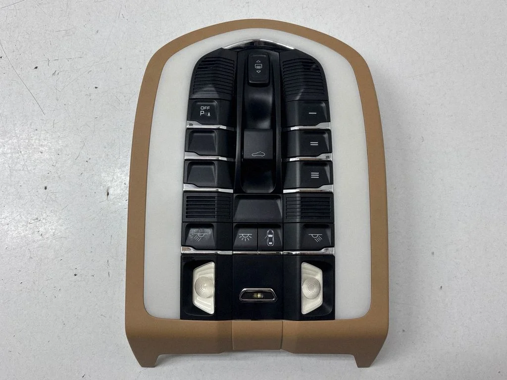 Front seat light 7PP919317
