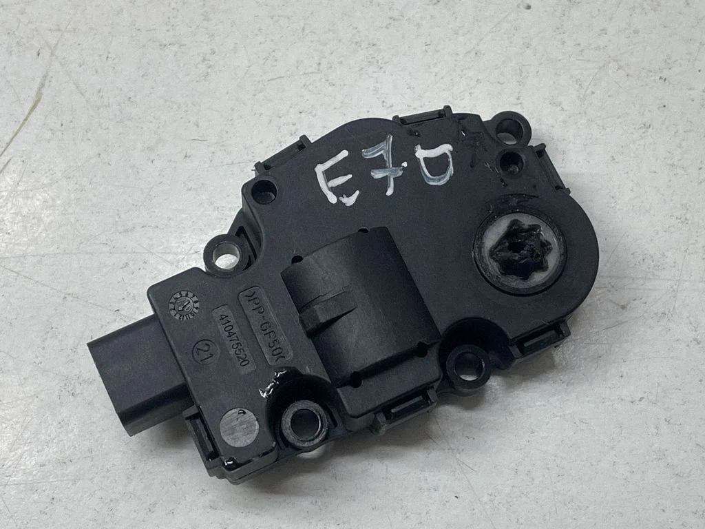 Air flap motor/actuator 410475520