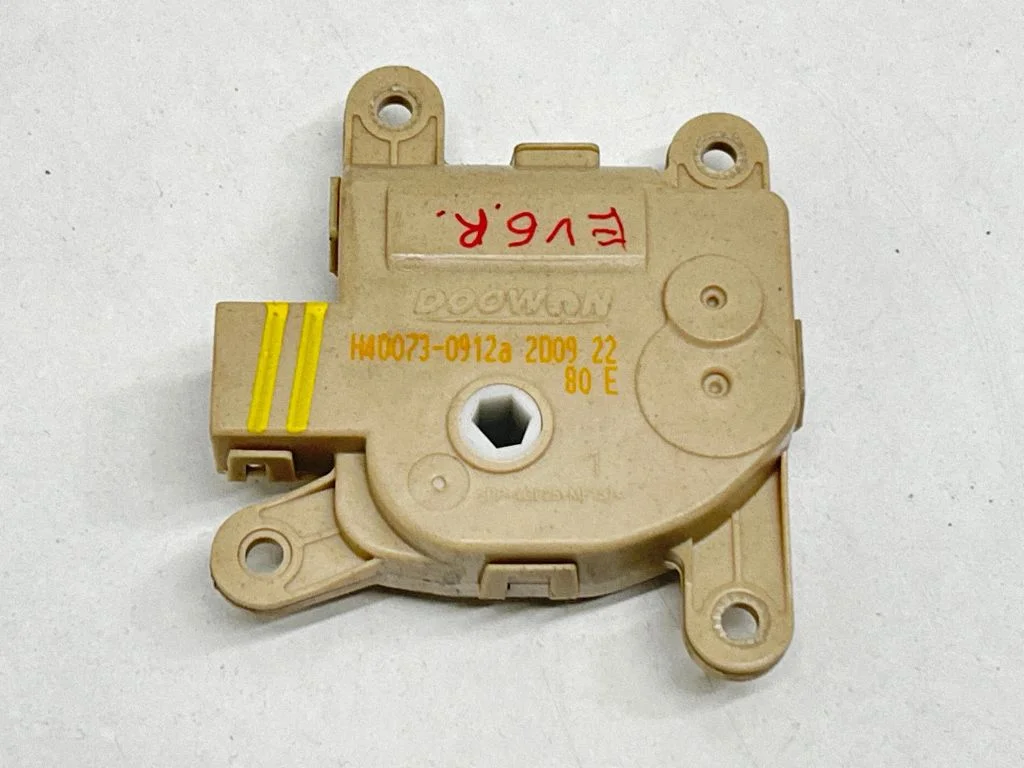 Air flap motor/actuator H400730912