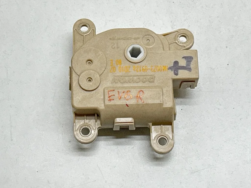 Air flap motor/actuator H400730912