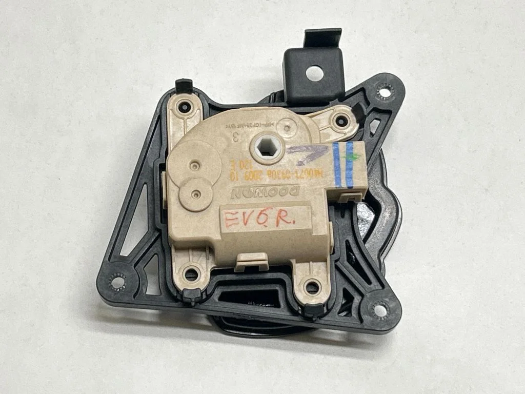 Air flap motor/actuator H400730930