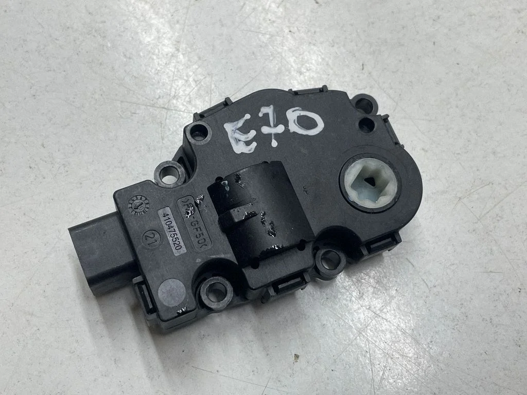 Air flap motor/actuator 410475520