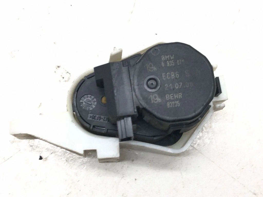 Air flap motor/actuator B3235