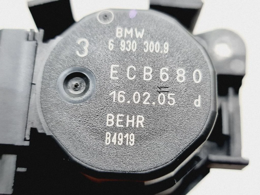 Air flap motor/actuator 6930300