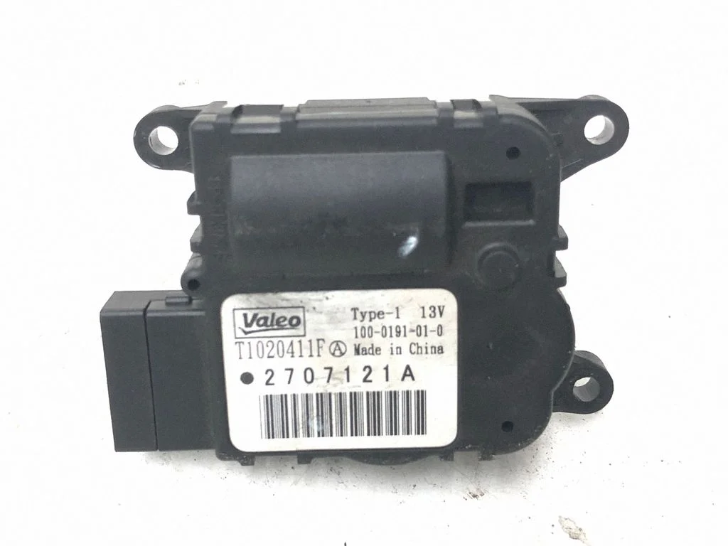 Air flap motor/actuator 2707121A