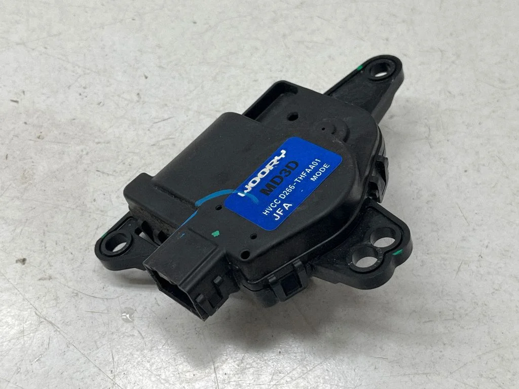 Air flap motor/actuator D266THFAA01