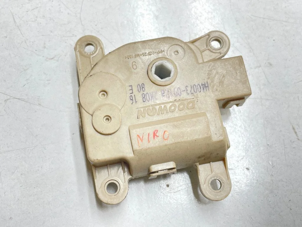Air flap motor/actuator H400730912A
