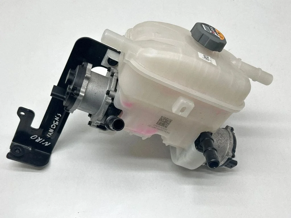 Coolant expansion tank/reservoir 25429AO000