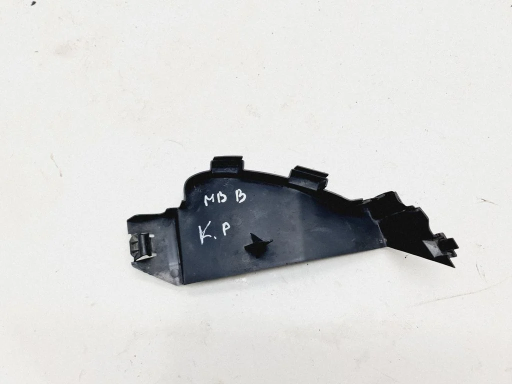 Kierownica powietrza chłodnicy A2468880038